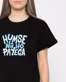 Shop Humse Na Ho Payega Boyfriend T-Shirt-Front