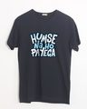 Shop Humse Na Ho Payega Half Sleeve T-Shirt-Front