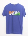 Shop India Tricolor Half Sleeve T-Shirt-Front