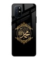 Shop Islamic Calligraphy Premium Glass Case for OnePlus 8T (Shock Proof, Scratch Resistant)-Front