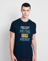 Shop Men's Blue Item Nastana Typography T-shirt-Front