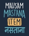 Shop Men's Blue Item Nastana Typography T-shirt-Full