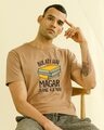 Shop Jaane Ka Nai Half Sleeve T-Shirt-Front