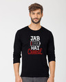 Shop Jab Tak Hai Charge Full Sleeve T-Shirt-Front