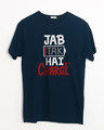 Shop Jab Tak Hai Charge Half Sleeve T-Shirt-Front