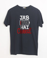 Shop Jab Tak Hai Charge Half Sleeve T-Shirt-Front