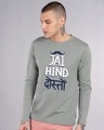 Shop Jai Hind Doston Full Sleeve T-Shirt-Front