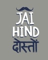 Shop Jai Hind Doston Half Sleeve T-Shirt-Full