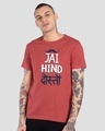 Shop Jai Hind Doston Half Sleeve T-Shirt-Front