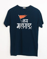 Shop Jai Maharashtra Half Sleeve T-Shirt-Front