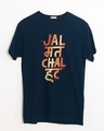 Shop Jal Mat Chal Hat Half Sleeve T-Shirt-Front