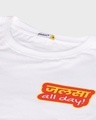 Shop Jalsa All Day Half Sleeve T-Shirt White