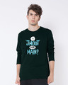 Shop Jhoot Aur Main Full Sleeve T-Shirt-Front