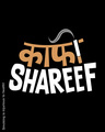 Shop Kaafi Shareef Half Sleeve T-Shirt