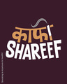 Shop Kaafi Shareef Half Sleeve T-Shirt