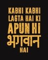 Shop Kabhi Kabhi Full Sleeve T-Shirt-Full