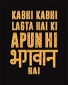 Shop Kabhi Kabhi Vest-Full