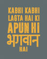 Shop Kabhi Kabhi Vest-Full