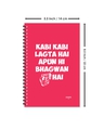 Shop Kabi Kabi Lagta Hai Apun Hi Bhagwan Designer Notebook (Soft Cover, A5 Size, 160 Pages, Ruled Pages)-Full