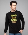 Shop Kabil Fleece Light Sweatshirt-Front