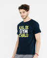 Shop Kal Se Gym Chalu Half Sleeve T-Shirt-Design