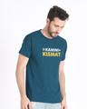 Shop Kamini Kismat Half Sleeve T-Shirt-Design