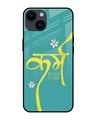 Shop Karma Motivational Premium Glass Case for Apple iPhone 14 (Shock Proof, Scratch Resistant)-Front