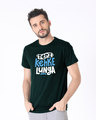 Shop Kehke Lunga Half Sleeve T-Shirt-Design