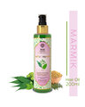 Shop Methi Hair Oil With Neem, Tea Tree, Basil, Vitamin E For Anti Dandruff-Full