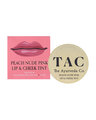 Shop Peach Nude Pink Lip & Cheek Tint 10gm/ 0.35 oz.-Design