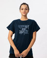 Shop Khadyat Gele Sagale Boyfriend T-Shirt-Front