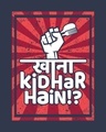 Shop Khana Kidhar Hain Full Sleeve T-Shirt-Full