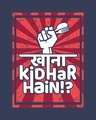 Shop Khana Kidhar Hain Half Sleeve T-Shirt-Full