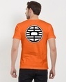 Shop King Kai Kanji Half Sleeves Cotton T-shirt