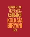 Shop Kolkata Biryani Men's Printed T-Shirt