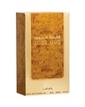 Shop Just Oud Long Lasting Imported Eau De Perfume-Design