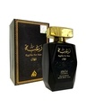 Shop Raghba Black Men's Edition Long Lasting Imported Eau De Perfume-Front