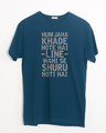Shop Line Wahi Se Half Sleeve T-Shirt-Front