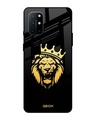 Shop Lion The King Printed Premium Glass Cover For OnePlus 8T (Impact Resistant, Matte Finish)-Front