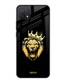 Shop Lion The King Printed Premium Glass Cover For Oppo A16K (Impact Resistant, Matte Finish)-Front