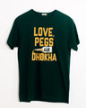 Shop Love Pegs Aur Dhoka Half Sleeve T-Shirt-Front