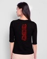 Shop Loyal Brave True Round Neck 3/4th Sleeve T-Shirt (DL)-Design