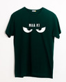 Shop Maa Ki Aankh Half Sleeve T-Shirt-Front