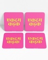 Shop Pack of 4 Pink Ekdam Kadak Printed Wood Coasters-Front