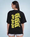 Shop Women's Black Allergic To Idiots Typographic Oversized T-shirt-Design