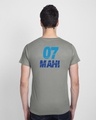 Shop Mahi Aane Wala Hai Half Sleeve T-Shirt-Design