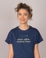 Shop Main Udna Chahta Hoon Boyfriend T-Shirt-Front