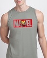Shop Marvelous Ironman Vest (AVL)-Front