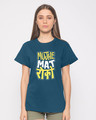 Shop Mat Roko Boyfriend T-Shirt-Front