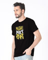Shop Mat Roko Half Sleeve T-Shirt-Design